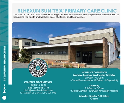 Extra Photo 2 for Family Physician (Slhexun sun’ts’a’ Clinic)