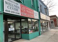 LakeshoreVillage MedicalClinic/Busy Walk-In Clinic Lakeshore Village Medical Clinic