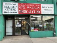 LakeshoreVillage MedicalClinic/Busy Walk-In Clinic Lakeshore Village Medical Clinic